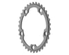 Shimano 105 FC-5750-S Chainrings (Silver) (2 x 10 Speed) (110mm BCD) (Inner) (34T)