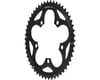 Related: Shimano 105 FC-5750-L Chainrings (Black) (2 x 10 Speed) (110mm BCD) (Outer) (50T)