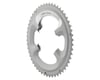 Related: Shimano 105 FC-5800-S Chainrings (Silver) (2 x 11 Speed) (110mm BCD) (Outer) (50T)