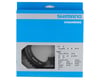 Image 2 for Shimano 105 FC-R7000 Chainrings (Black) (2 x 11 Speed) (110mm Asymmetric BCD) (Outer) (50T)