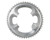 Image 2 for Shimano 105 FC-R7000 Chainring (Silver) (110mm Asymmetric BCD) (50T)