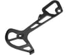 Image 1 for Shimano XT RD-M8100 Rear Derailleur Inner Plate (Black) (SGS)