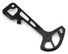 Image 1 for Shimano XT RD-M8120 Rear Derailleur Inner Plate (Black) (SGS)