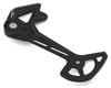 Related: Shimano CUES RD-U8000 Rear Derailleur Outer Plate (Black) (GS)