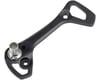 Image 1 for Shimano Ultegra RD-6700 Rear Derailleur Outer Plate & Plate Stopper Pin