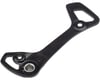 Image 2 for Shimano Ultegra RD-6700 Rear Derailleur Outer Plate & Plate Stopper Pin