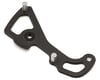 Image 1 for Shimano RD-9000 Rear Derailleur Inner Cage Plate (Dura-Ace) (11 Speed)