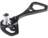 Image 1 for Shimano RD-6800 Ultegra Rear Derailleur Outer Plate & Plate Stopper Pin