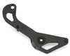 Image 1 for Shimano Dura-Ace 9100 Rear Derailleur Cage Inner Plate (Black)