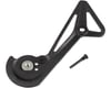 Image 2 for Shimano RD-R9150 Dura-Ace Di2 Rear Derailleur Outer Plate & Fixing Bolt