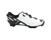 Related: Sidi Tiger 2S SRS Mountain Clipless Shoes (White/Black) (43)