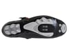 Image 2 for Sidi Dominator 7 MTB Shoe (Black) (Mega 44)