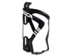 Image 1 for Silca Sicuro Carbon Water Bottle Cage (Black/White)