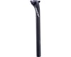 Image 1 for Zipp SL Speed Carbon Seatpost (27.2mm Diameter) (330mm Length) (20mm Offset)
