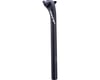 Image 1 for Zipp SL Speed Carbon Seatpost (27.2mm Diameter) (400mm Length) (20mm Offset)