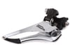 Image 1 for SRAM Rival 22 Yaw Front Derailleur (2 x 11 Speed)
