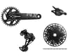 Image 1 for SRAM NX Eagle Groupset (1 x 12 Speed) (32T) (DUB Boost) (170mm)