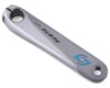 Stages Power Meter Crank (105 R7000) (Silver) (170mm)