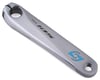 Image 1 for Stages Power Meter Crank (105 R7000) (Silver) (175mm)