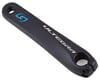 Image 1 for Stages Power Meter (Ultegra R8000) (172.5mm)