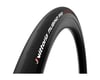 Related: Vittoria Rubino Pro Tube-Type Road Tire (Black) (650c) (23mm) (571 ISO)