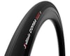 Image 1 for Vittoria Corsa N.EXT Road Tire (Black) (Folding) (Tube Type) (700c / 622 ISO) (24mm)