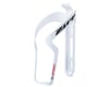 Image 1 for Zipp SL Speed Carbon Water Bottle Cage (White)
