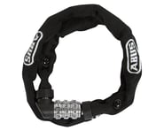 more-results: Ultra lightweight chain can be tucked into a jersey pocket for convenient deterrent se