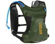 more-results: Camelbak Chase Bike Vest Description: Less is truly more when you hit the trail. The l