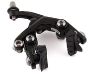 Campagnolo Direct Mount Road Brake (Black) | product-related