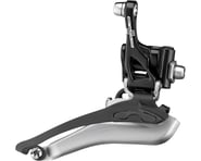 Campagnolo Chorus Front Derailleur w/ S2 System (2 x 11 Speed) | product-related