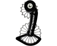 more-results: CeramicSpeed 3D Printed Ti OSPW System Description: The CeramicSpeed Oversized Pulley 