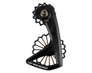 more-results: CeramicSpeed 3D Printed Ti OSPW RS System Description: The CeramicSpeed 3D Printed Ti 