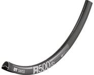 DT Swiss R 500 Road Disc Rim (Black) | product-related