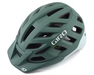 more-results: The Giro Women's Radix Mountain Bike Helmet combines a rugged, durable design with min
