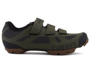 more-results: Giro Ranger Mountain Shoes (Olive/Gum) (39)