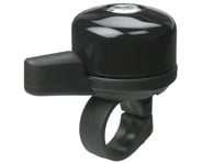 Mirrycle Incredibell Clever Lever Bell (Black) | product-also-purchased