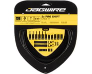 Jagwire Pro Shift Kit (Black) (Shimano/SRAM) | product-also-purchased