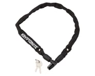 more-results: The Kryptonite Keeper 465 Chain Lock is lightweight and provides additional security w