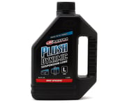 more-results: Maxima Plush Dynamic Light Suspension Fluid (1 Liter)