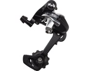 Microshift R9 Rear Derailleur (Black) (9 Speed) | product-related