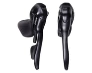 Microshift Advent Drop Bar Brake/Shift Levers (Black) | product-related