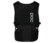 more-results: POC Column VPD Backpack Vest Description: The POC Column VPD backpack vest combines th