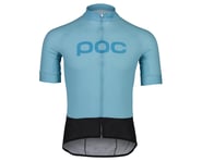 POC Essential Road Logo Jersey (Basalt Blue) | product-related