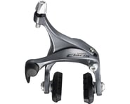 more-results: Shimano Claris BR-2400 Road Brake Calipers Features: Compatible with STI and brake lev