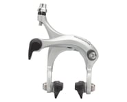more-results: Shimano BR-R451 Road Brake Calipers Features: Compatible with STI and brake levers tha