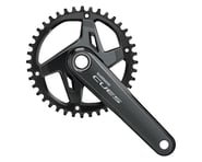 more-results: Shimano Cues FC-U8000-1 Crankset Description: The Shimano Cues FC-U8000-1 HOLLOWTECH I