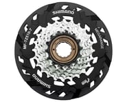 more-results: Shimano TZ510 Freewheels (Silver/Black) (7 Speed) (14-34T)