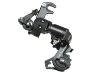 Shimano Tourney RD-FT35A Rear Derailleur (Black) (6/7 Speed) (w/ Frame Hanger) | product-also-purchased