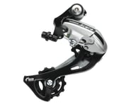 Shimano Acera RD-M360 Rear Derailleur (Black) (7/8 Speed) | product-also-purchased